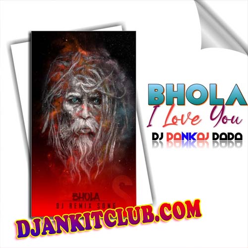 Bhola I Love You - Indu Sonali - (Kawariya Full Vibration Hard Remix) Dj Pankaj Dada Tanda